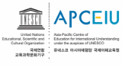 Applications invited for 5th Youth Leadership Workshop on GCED