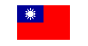 Applications invited for 2019-2020 Taiwan Scholarship Program for South Asian Students
