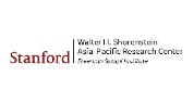 Applications Invited for Asia Health Policy Program Postdoctoral Fellowship