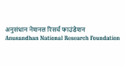Applications Invited for Inclusivity Research Grant (IRG)