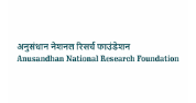 Applications Invited for Convergence Research Centres of Excellence (CoE): Bridging Social Sciences, Humanities, Science & Technology