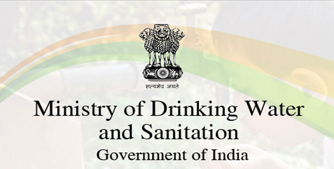 water sanitation department