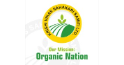 Manager FPO Operations