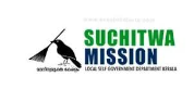 Programme Officer (IEC)