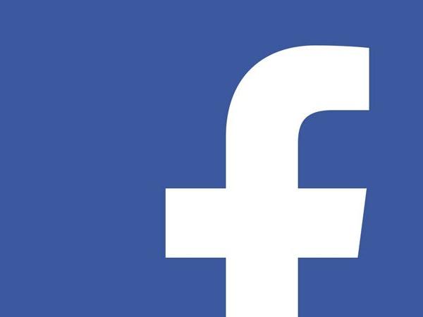 Facebook joins GAME to train entrepreneurs in India