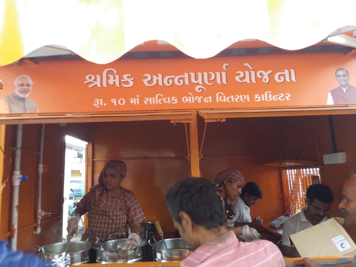 Shramik Annapurna food booths to reopen from June 18