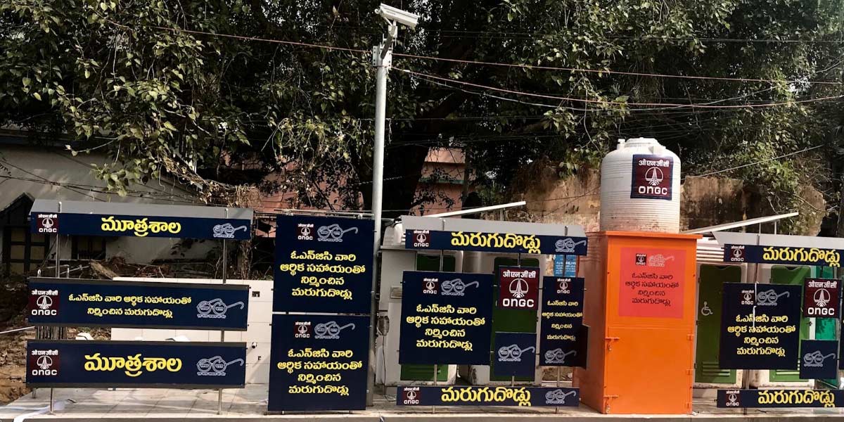 Oil and Natural Gas Corporation (ONGC) installs Water ATMs and pre-fabricated solar toilets in Andhra Pradesh villages