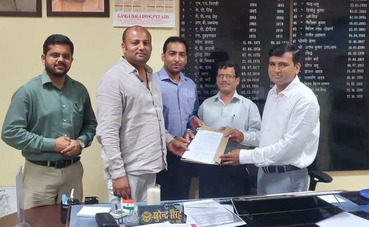 NCL Signed an MoU with Varanasi District Administration for 'Swachh Bharat Abhiyan' and Environmental Protection