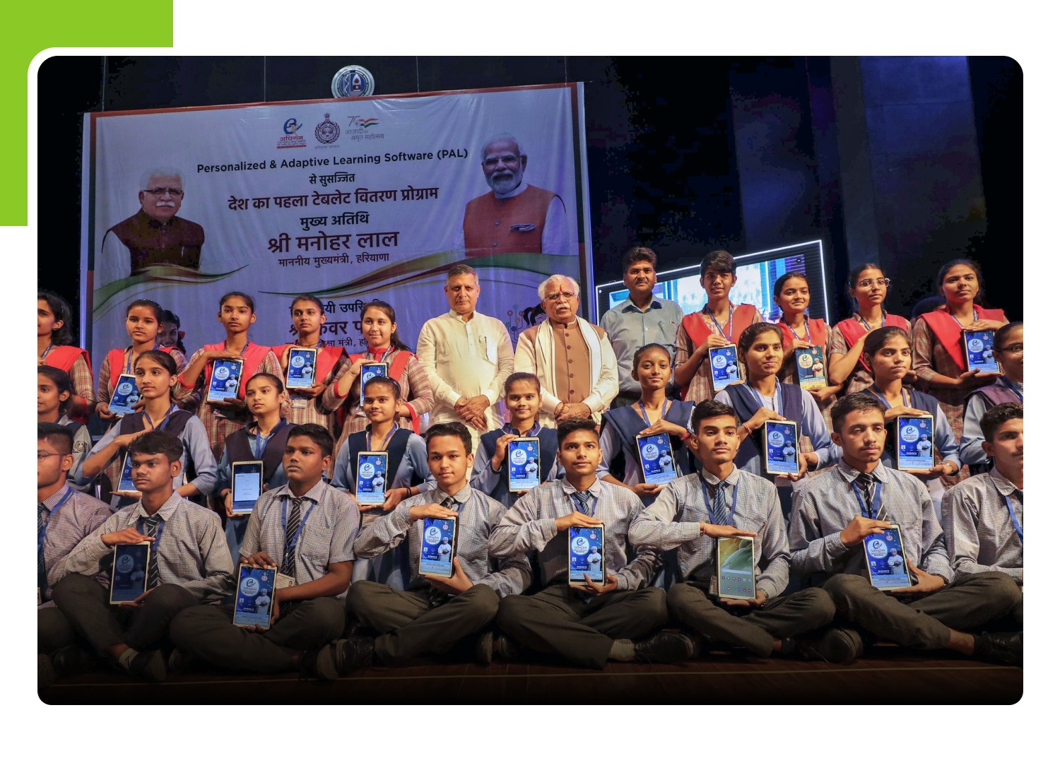 Haryana Government awards work to a Haryana Startup, iDream Education for implementation of PAL on Tablets under e-Adhigam
