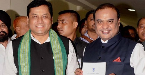 Assam Budget proposes new schemes for women, education sector