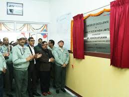 Maruti Suzuki Inaugurates Centre of Excellence At Government Polytechnic