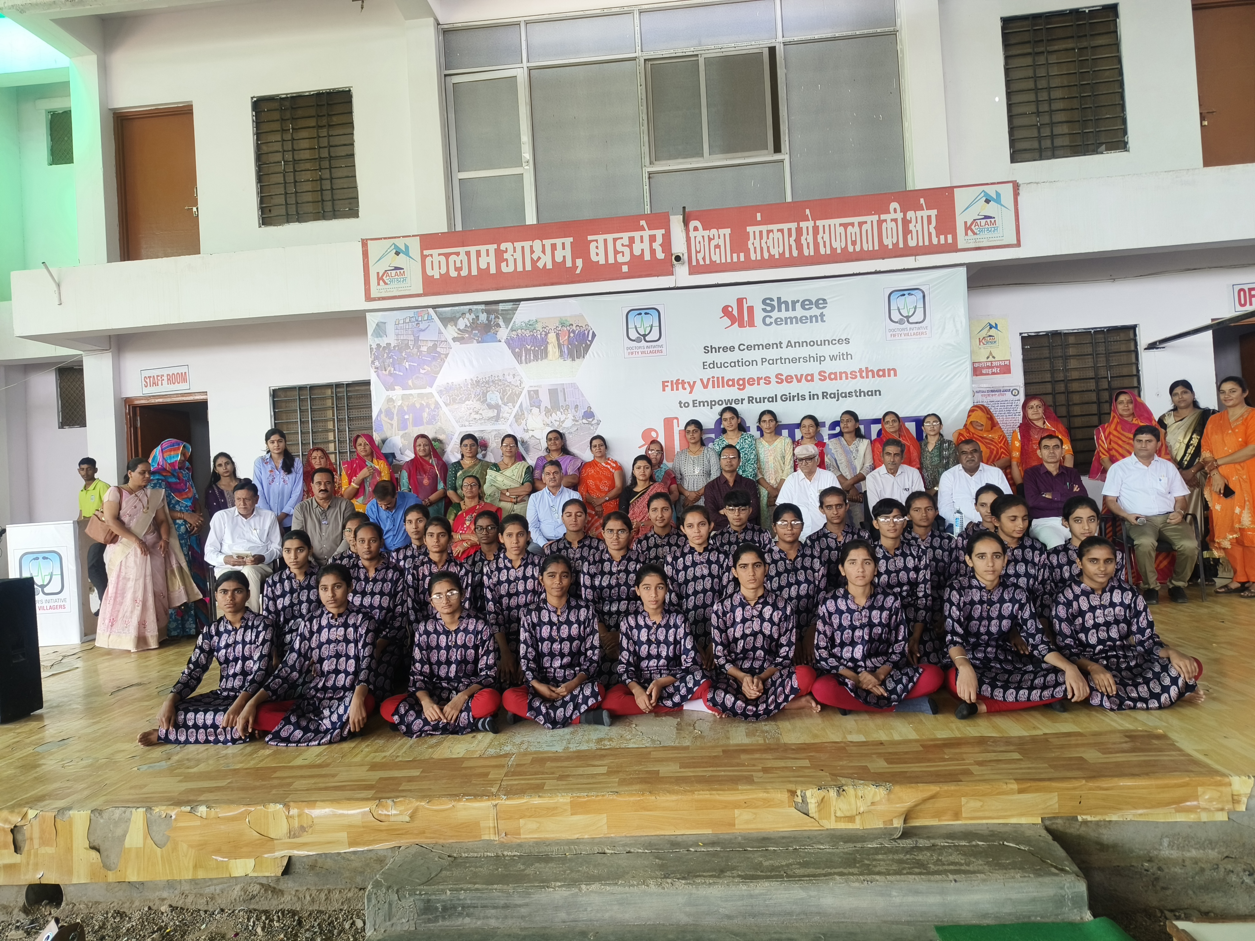 Shree Cement Announces Education Partnership with Fifty Villagers Seva Sansthan to Empower Rural Girls in Rajasthan