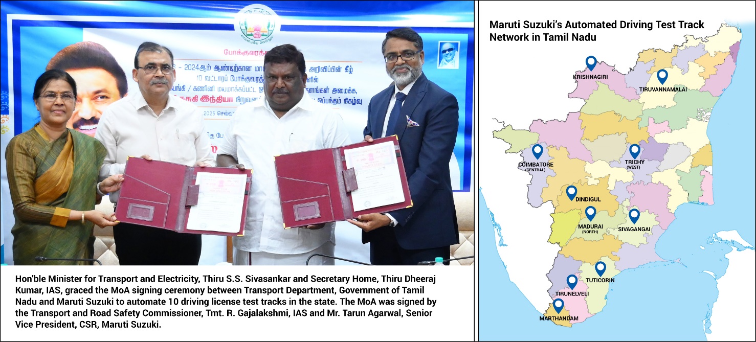 Maruti Suzuki signs Memorandum of Agreement with the Transport Department, Government of Tamil Nadu, to automate 10 driving test tracks under its CSR initiative