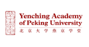 Applications Invited for Yenching Global Symposium 2022