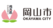 Applications Invited for ESD Okayama Award 2024