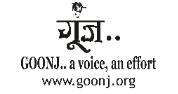 Applications Invited for Goonj Grassroots Fellowship 2022-23