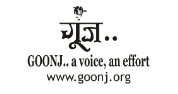 Applications Invited for Goonj Fellowship 2022-23