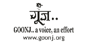 Applications Invited for Goonj Fellowship