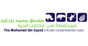 Applications Invited for Mohamed bin Zayed Species Conservation Fund Grant 