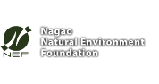 Applications Invited for Nagao Natural Environment Foundation (NEF) Research Grant Programme