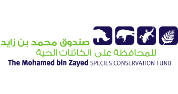 Applications Invited for the Mohamed bin Zayed Species Conservation Fund Grant