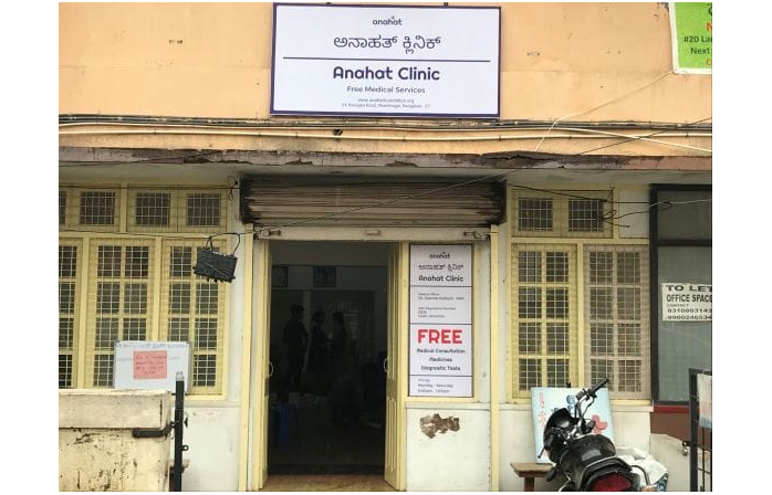 Mother-Daughter-Duo-Offers-Free-Primary-Healthcare-to-the-Poor-Through-Anahat-Clinic-in-Bengaluru