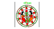 Consultant- Financial Inclusion (State & District Level)