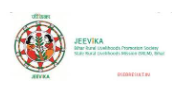 MIS Consultant (District Level)
