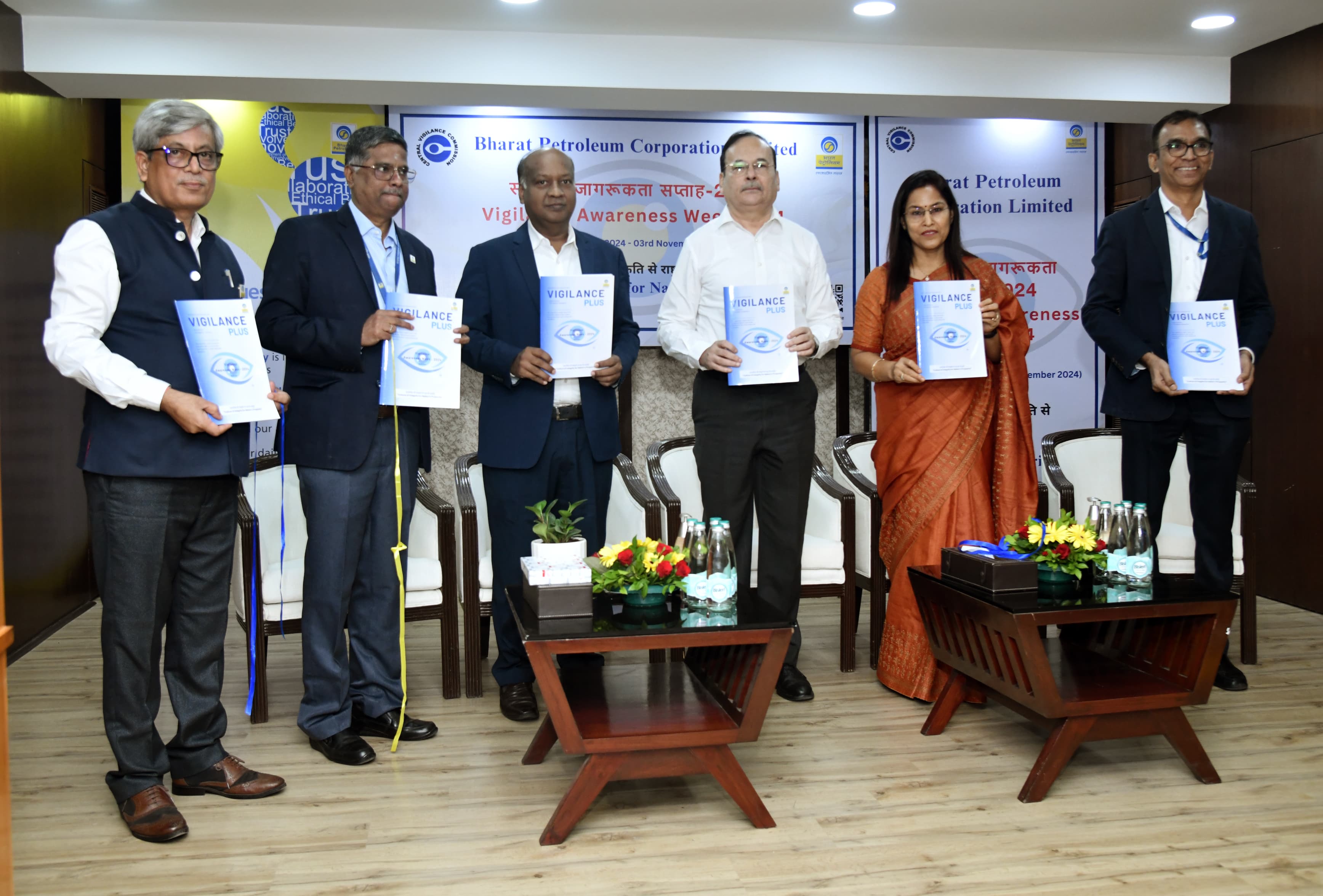 BPCL-inaugurates-Vigilance-Awareness-Week-2024