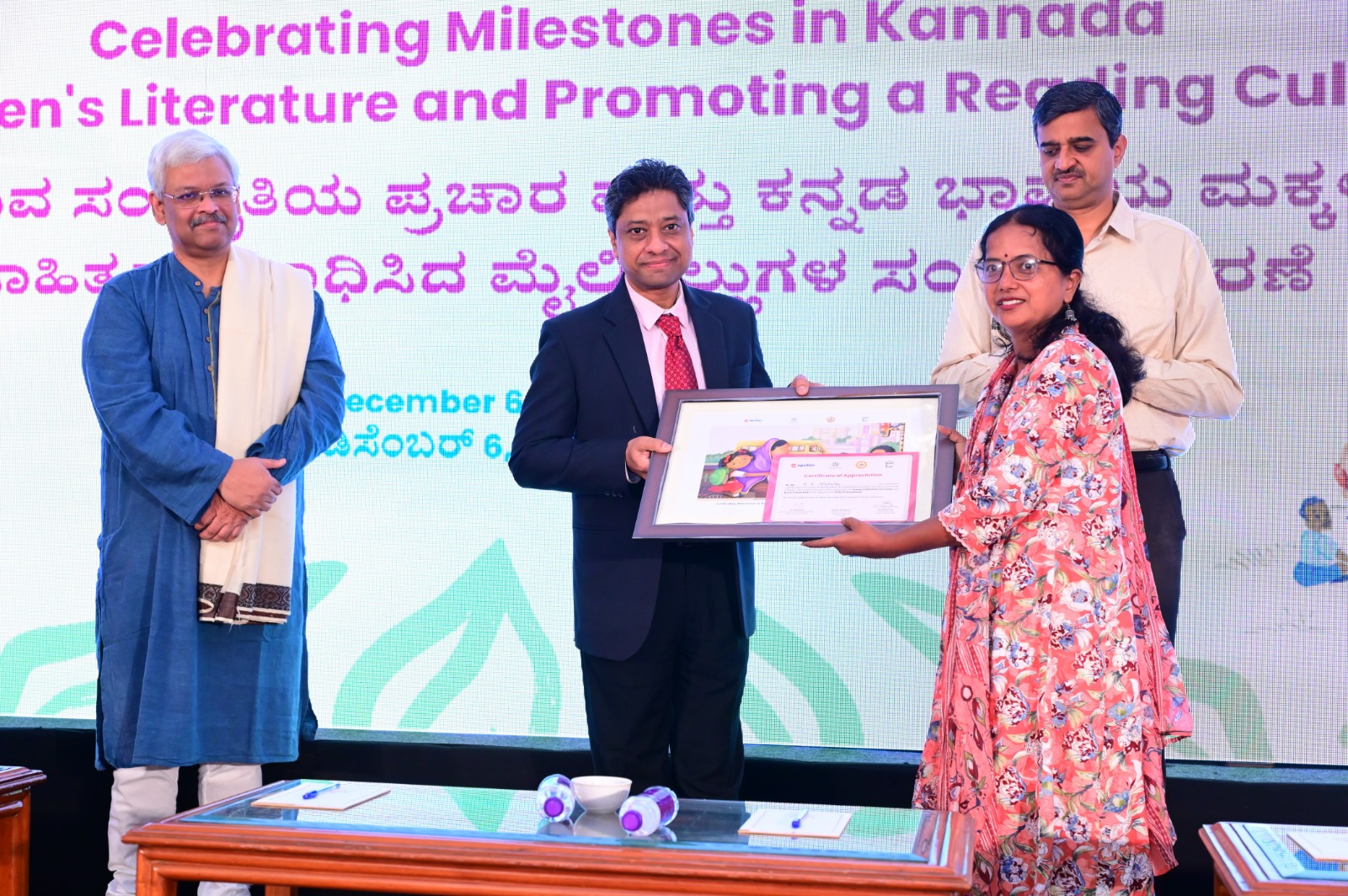 Epsilon Foundation, Room to Read India and Samagra Shikshana partner to strengthen children’s literacy and promote a reading culture in Karnataka