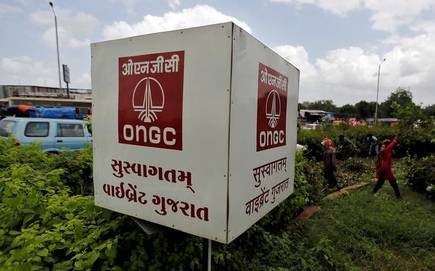 ONGC contributes Rs 300 crore to PM Cares Fund to combat COVID-19