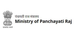 REQUEST FOR THE EXPRESSION OF INTEREST (EOI) FOR EMPANLEMENT OF TRAINING AGENCIES FOR CONDUCTING TRAININGS UNDER REVAMPED RASHTIYA GRAM SWARAJ ABHIYAN (RGSA), ADMINISTERED BY MINISTRY OF PANCHAYATI RAJ (MoPR)